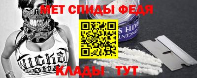 каннабис Балаково